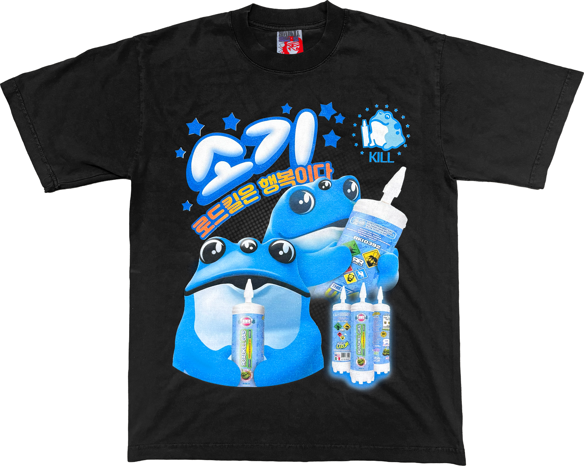 Nozzy Tee