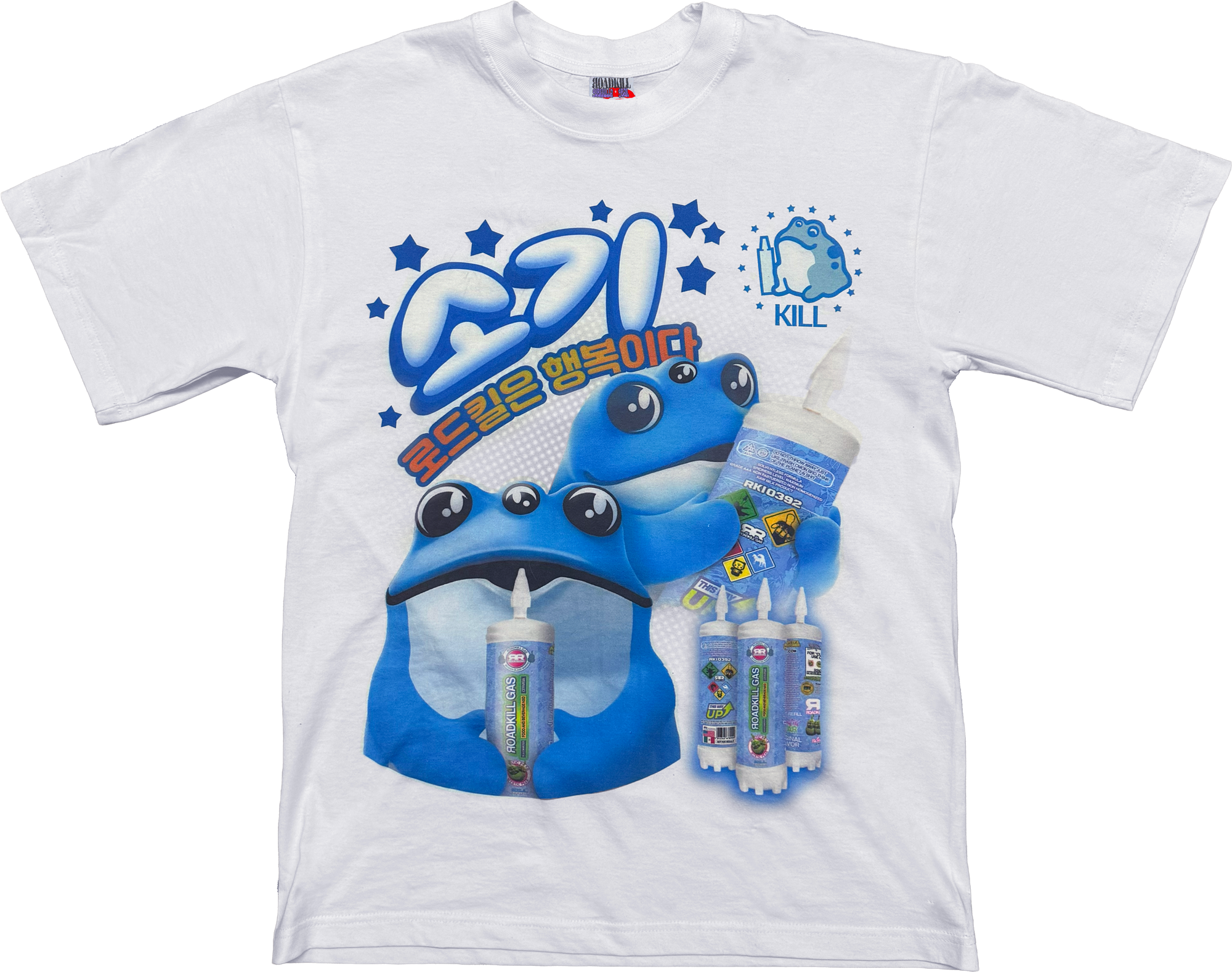 Nozzy Tee